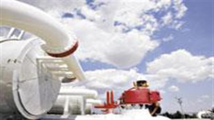 Bulgargaz Gets 12 mln Euro Anti-trust Fine